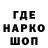 Экстази круглые Jenja Golubenko