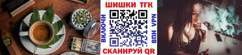 даркнет сайт  Зея  hydra как войти  Cannafood марихуана 