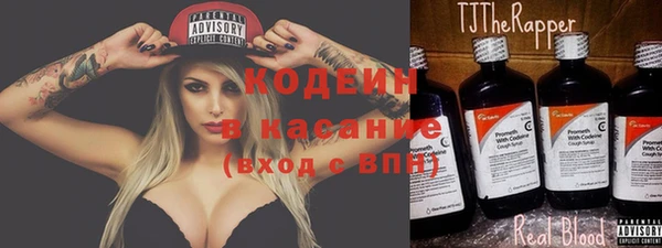 наркотики Абинск