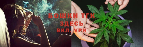 синтетический гашиш Абаза