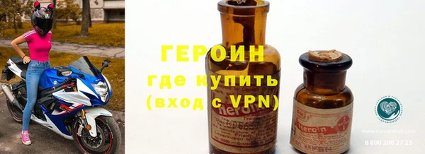 гашик Абдулино