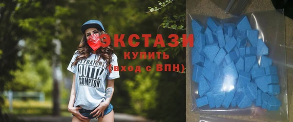 гашик Абдулино
