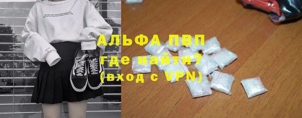 гашик Абдулино