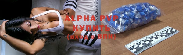 наркотики Абинск