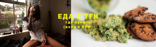 гашик Абдулино