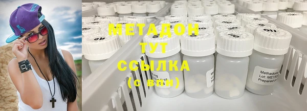 наркотики Абинск