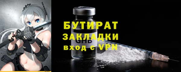 твердый Осташков