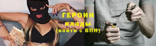 гашик Абдулино