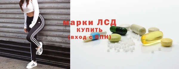 наркотики Абинск
