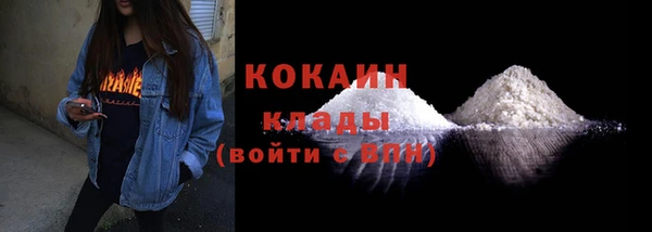 наркотики Абинск