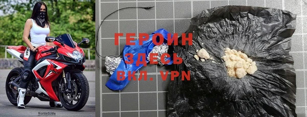 наркотики Абинск