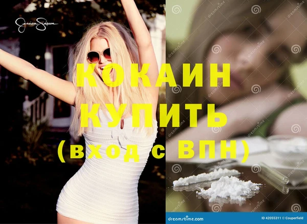 гашик Абдулино