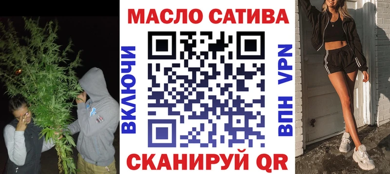 сколько стоит  Зея  Дистиллят ТГК вейп с тгк 